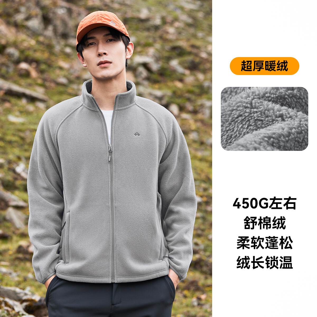 商品配色： 浅灰/加厚长绒