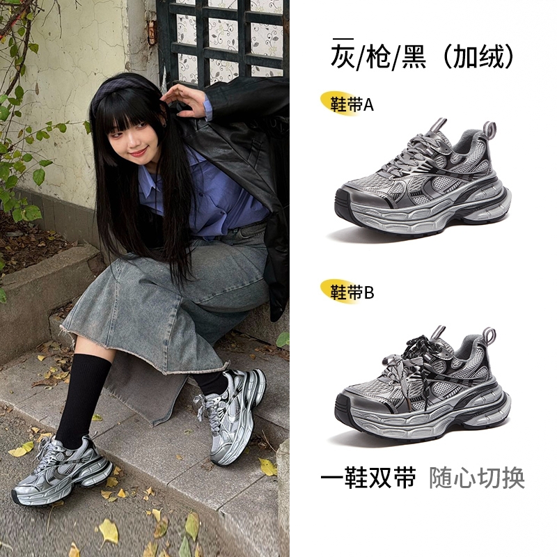 购物之前要识货 正品保障|平台比价|售后无忧