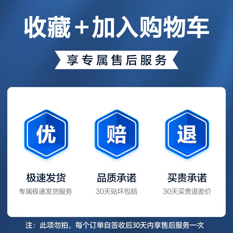 商品配色： 旗舰新品★写画强推★超清晰抗反光