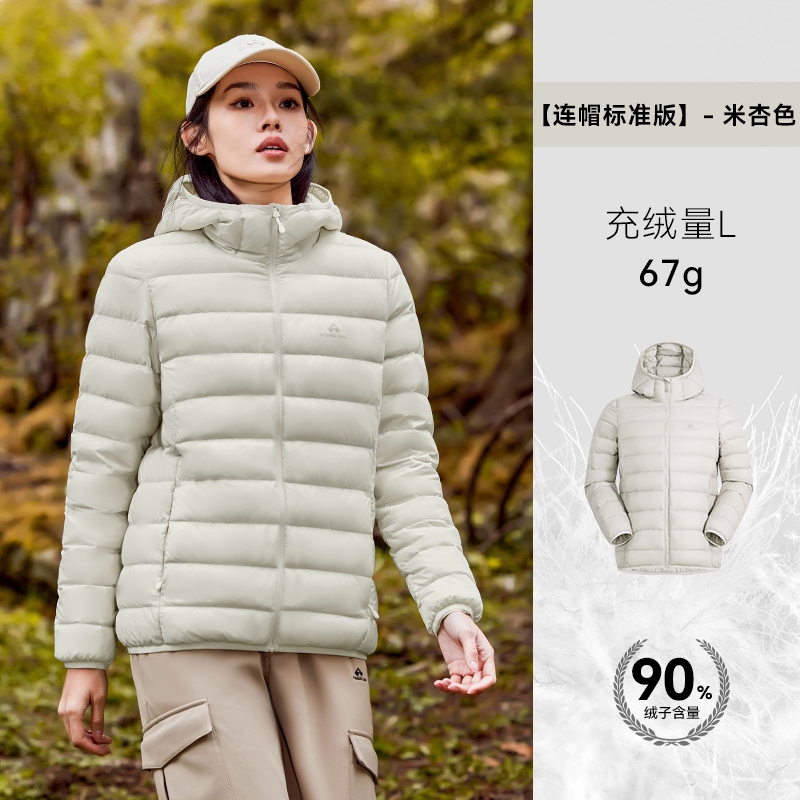 商品配色： 女士连帽/米杏