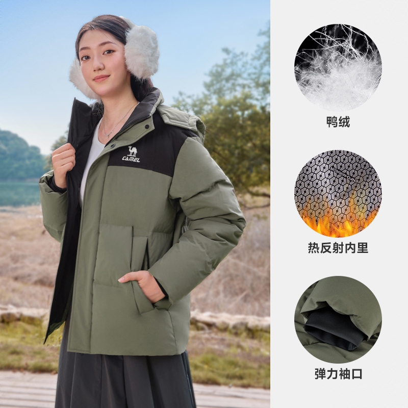 商品配色： 云衫绿/幻影黑