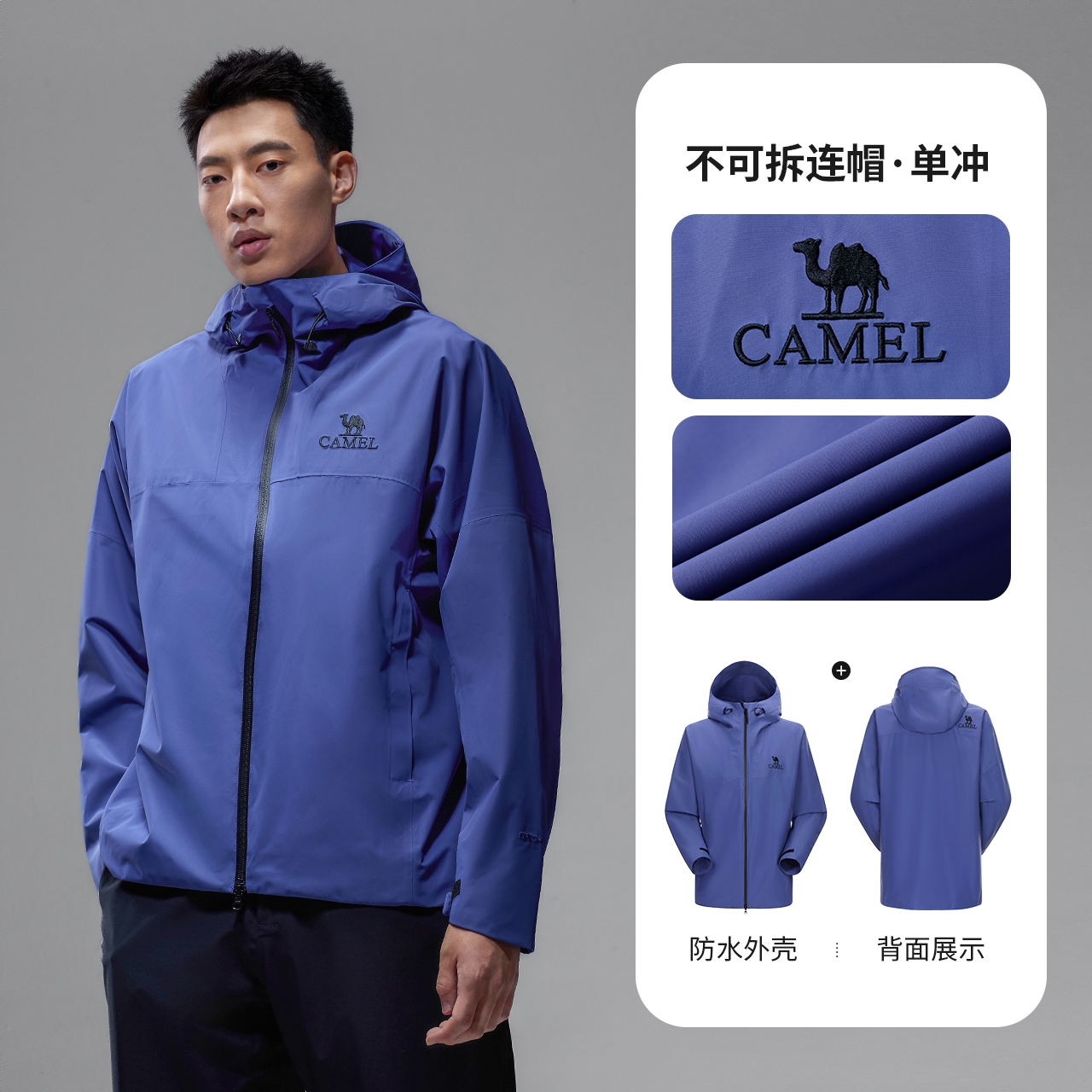 购物之前要识货 正品保障|平台比价|售后无忧