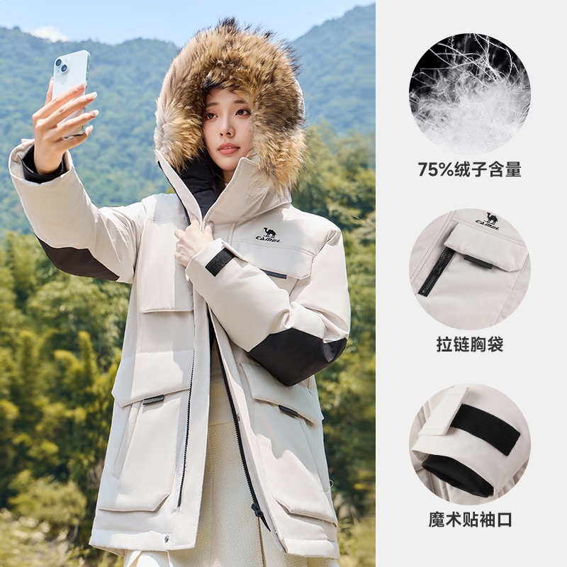 商品配色： 橡木灰 