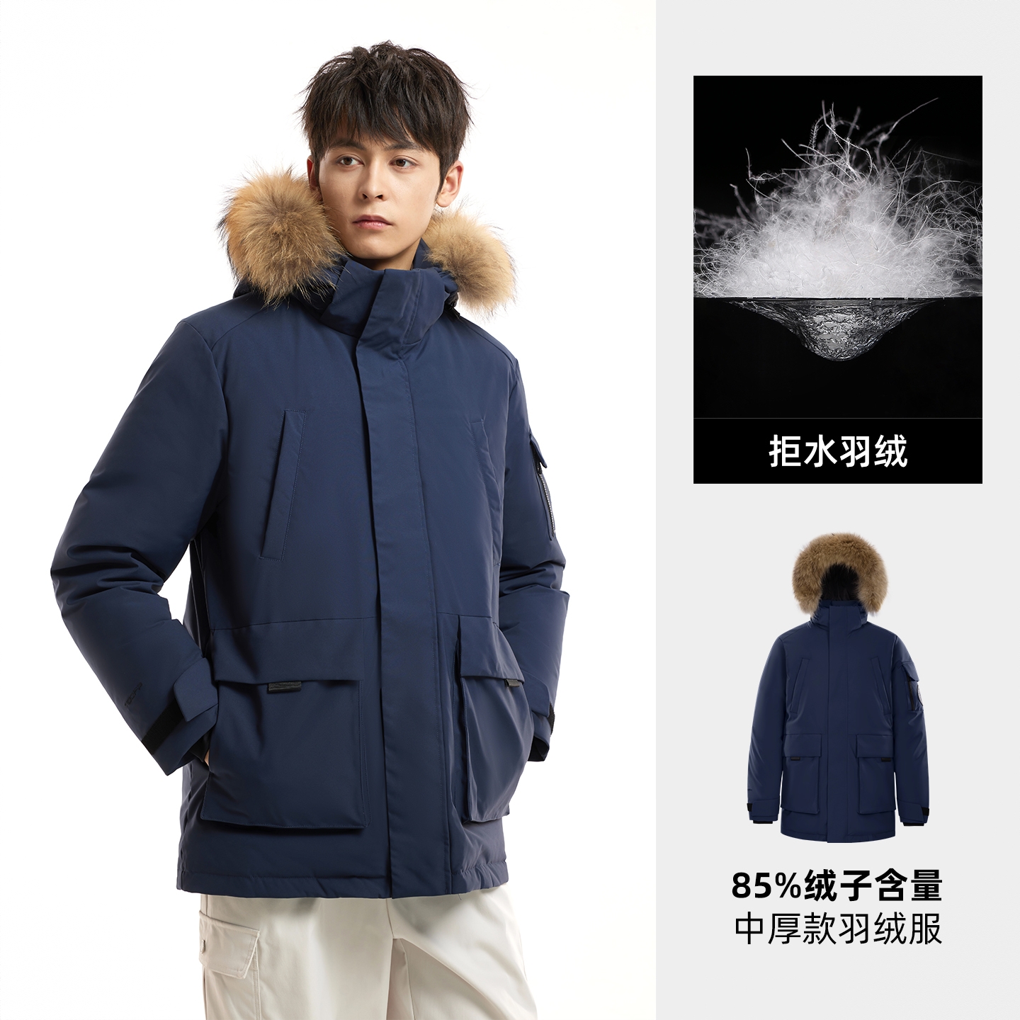 商品配色： 暮光蓝