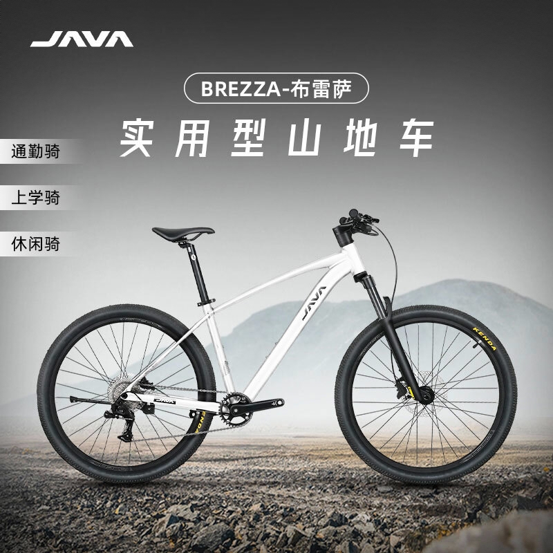 商品配色： 亮光白