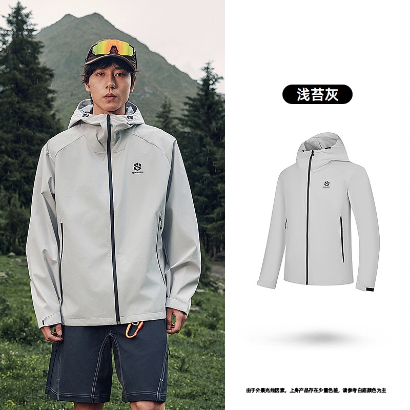 商品配色： 浅苔灰