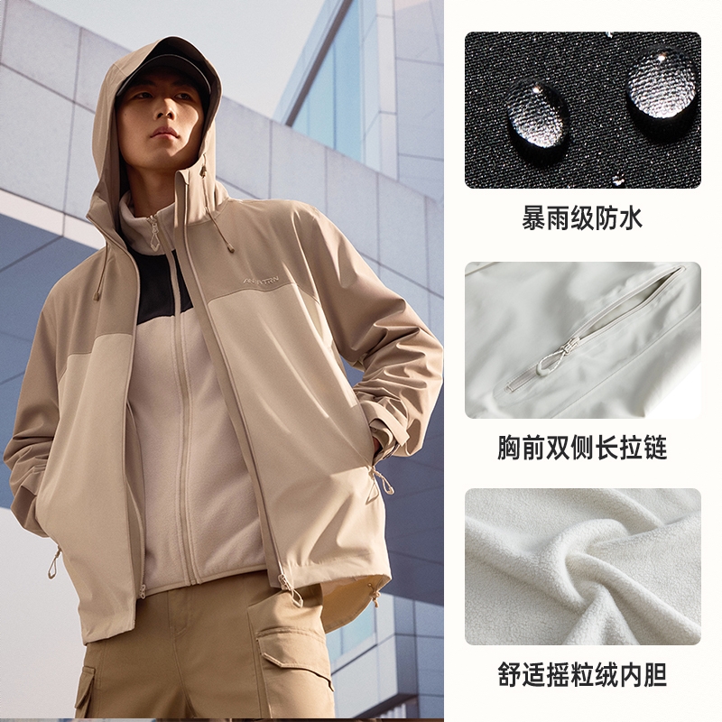 商品配色： 麦仁灰/橡卡其