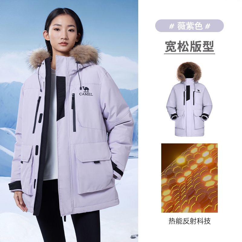 商品配色： 薇紫