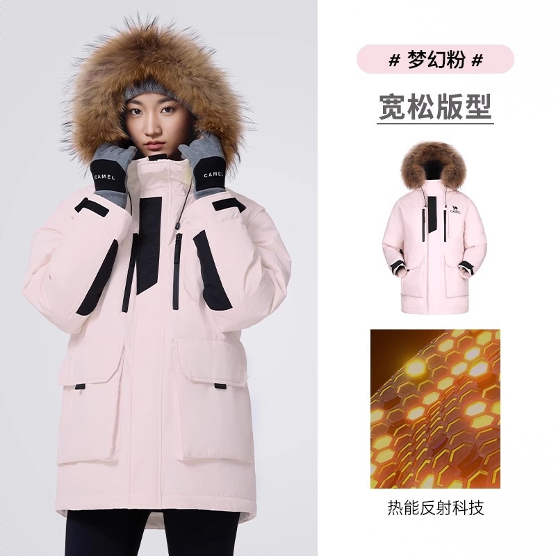 商品配色： 梦幻粉