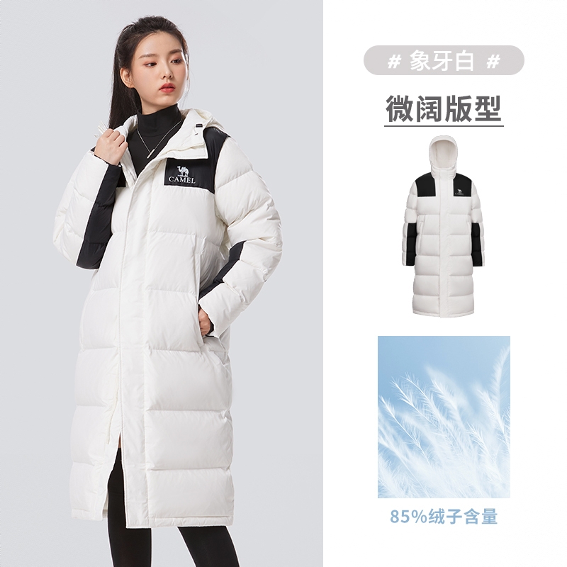 商品配色： 象牙白/幻影黑