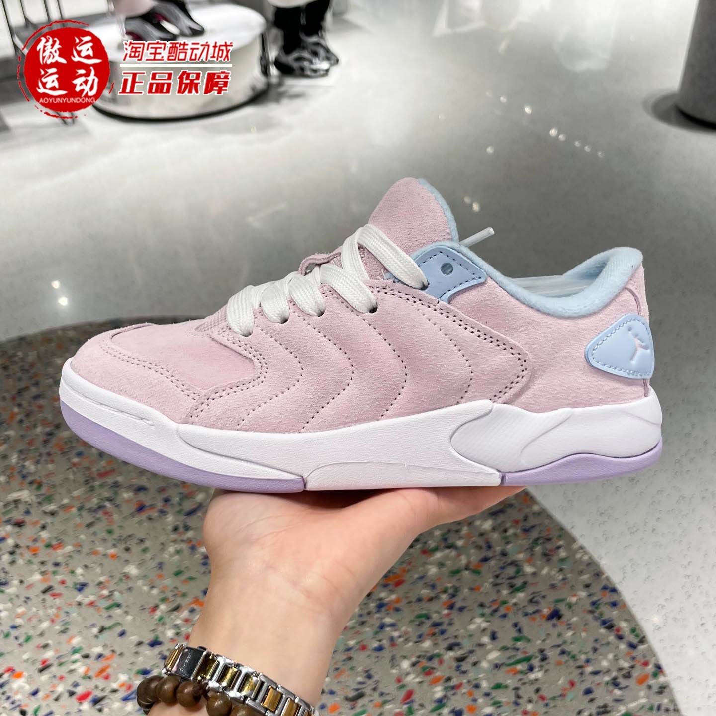 购物之前要识货 正品保障|平台比价|售后无忧
