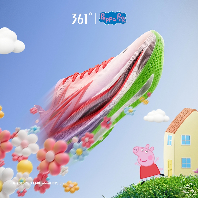 购物之前要识货 正品保障|平台比价|售后无忧