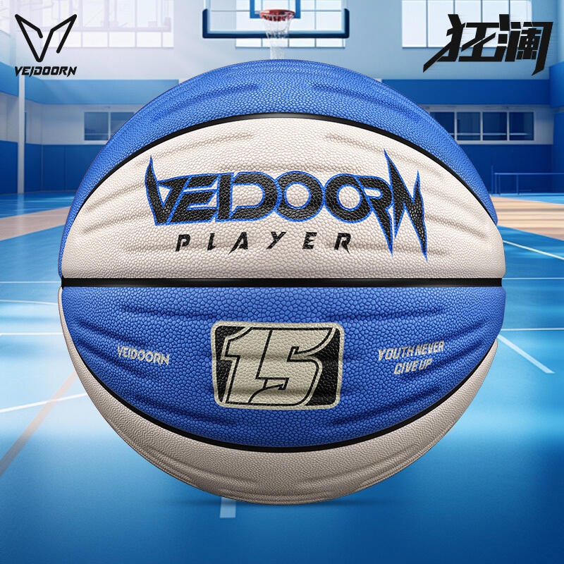 商品配色： 白蓝