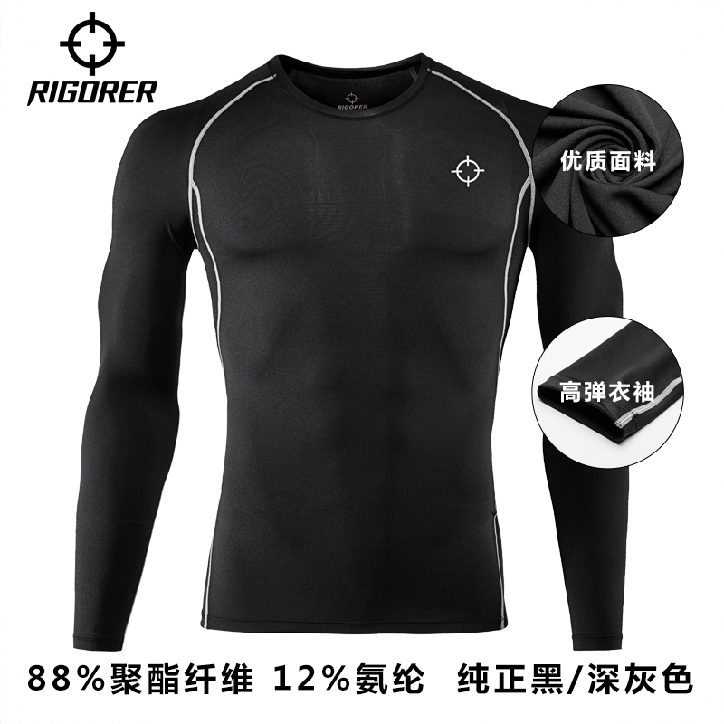 商品配色： 纯正黑/深灰