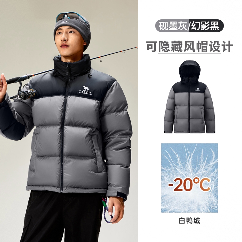 商品配色：  砚墨灰/幻影黑