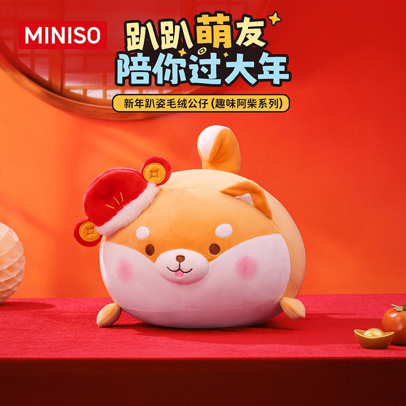 购物之前要识货 正品保障|平台比价|售后无忧
