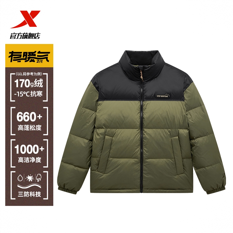 商品配色： 草甸绿