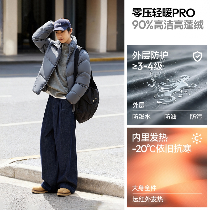 商品配色： 灰