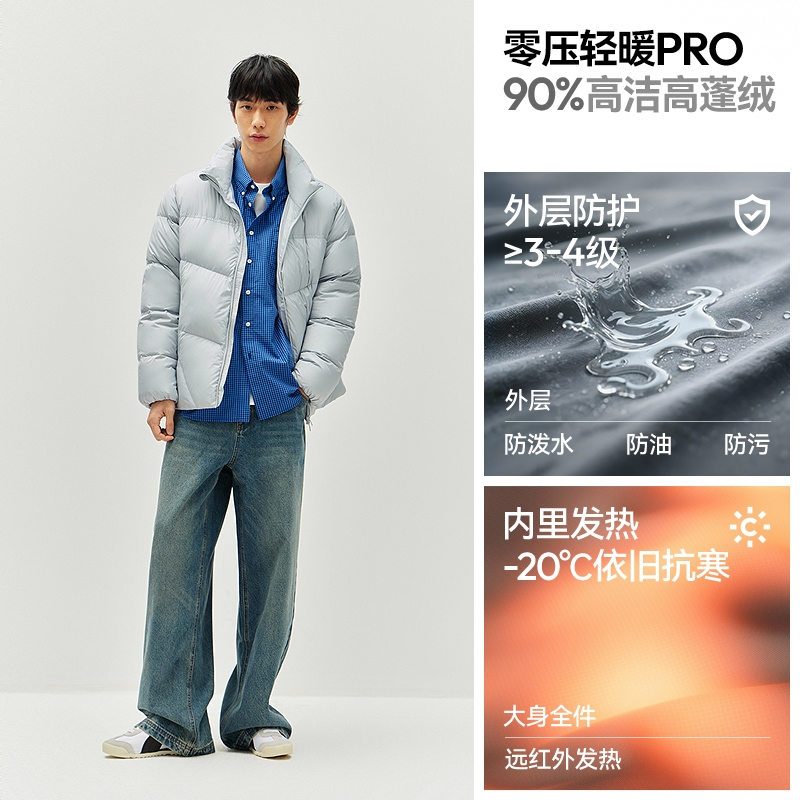商品配色： 绿