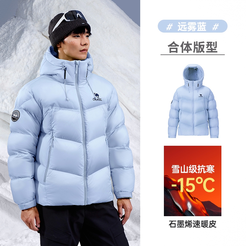 商品配色： 远雾蓝