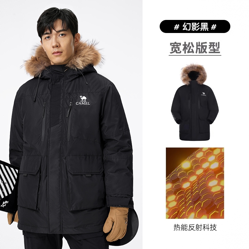 商品配色： 幻影黑