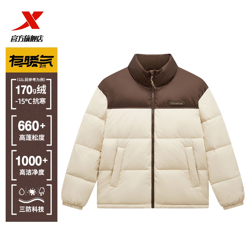 商品配色： 豆皮