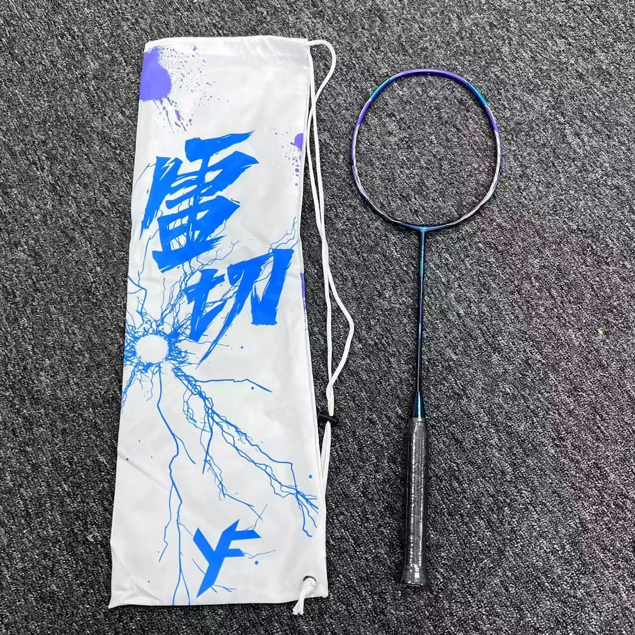 商品配色： 雷切 5U6【配雷切拍套】