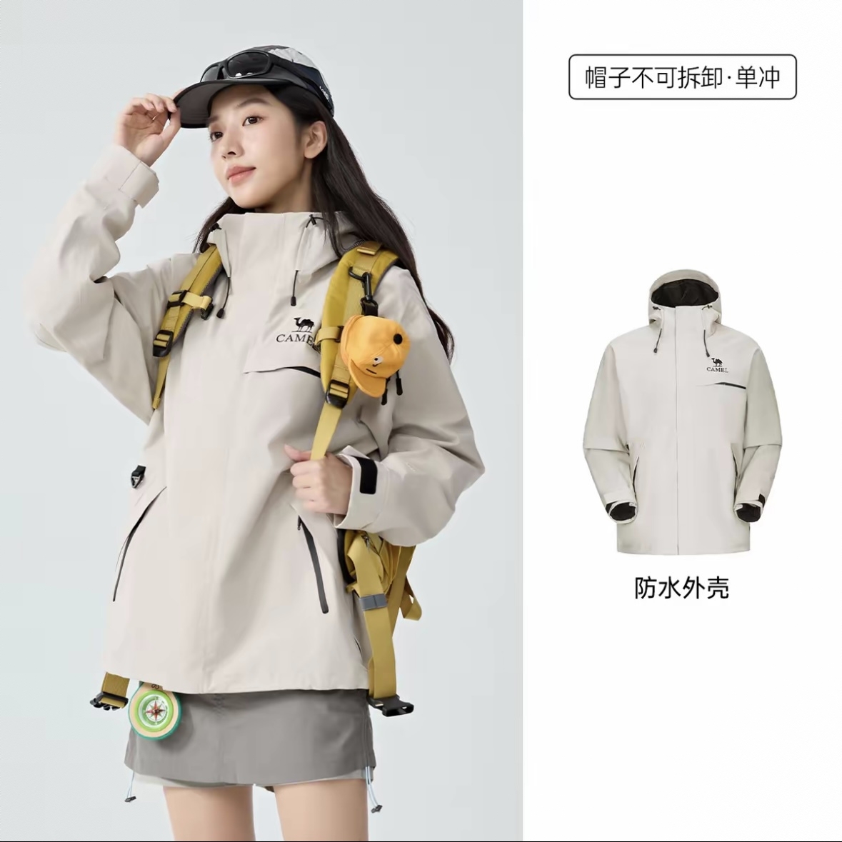 商品配色： 冰晶灰
