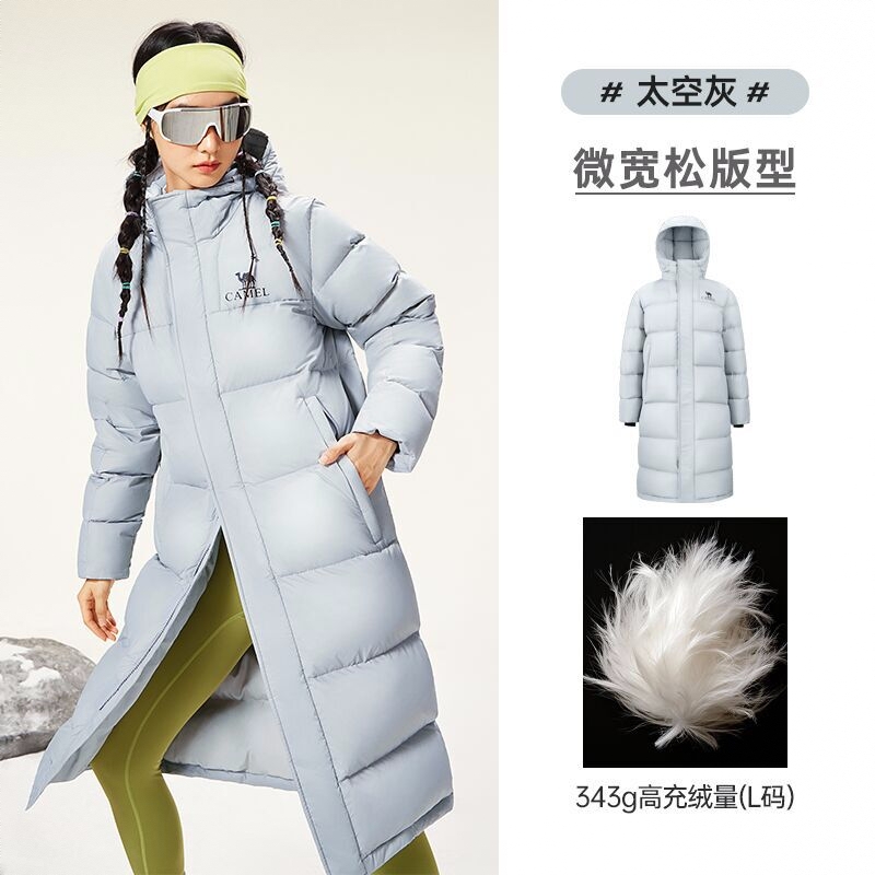 商品配色： 太空灰
