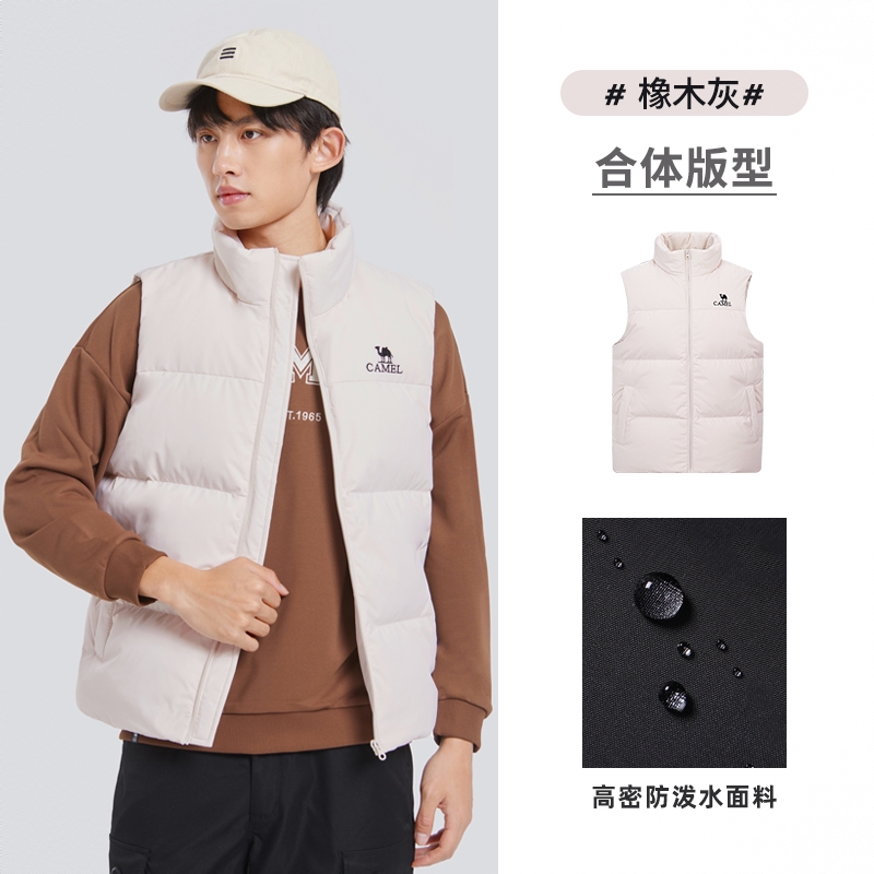 商品配色： 橡木灰/男
