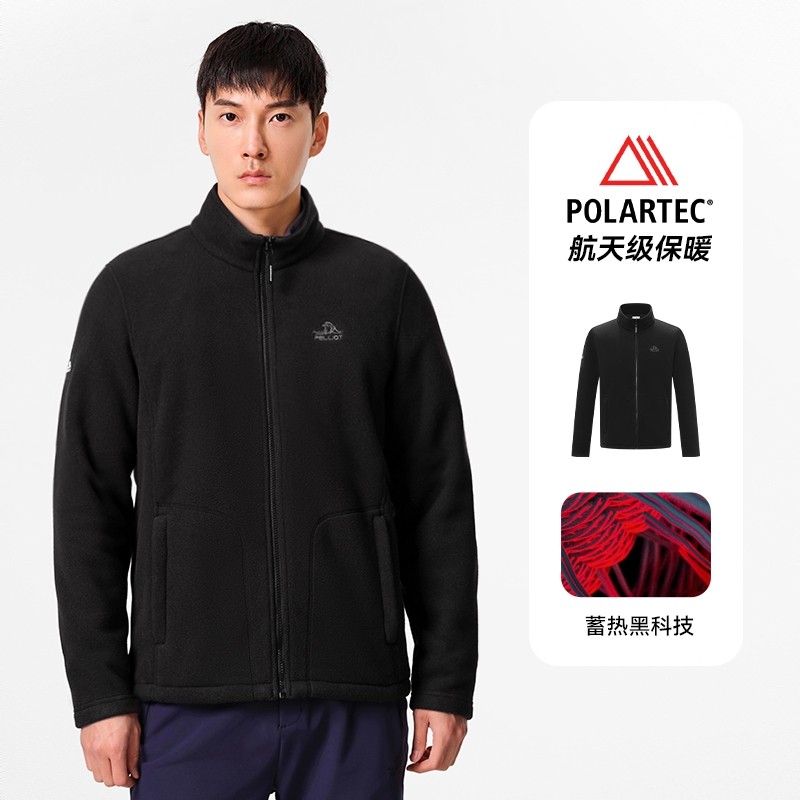 商品配色： 曜石黑/男
