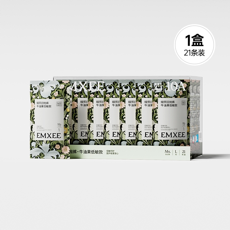 商品配色： 10A抗菌100%纯棉【女士中腰款 21条】