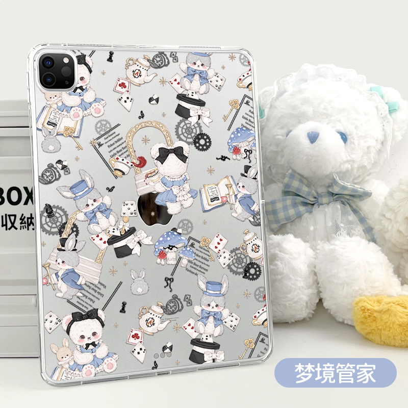 商品配色： 防弯后壳★无笔槽【梦境管家】★送贴纸