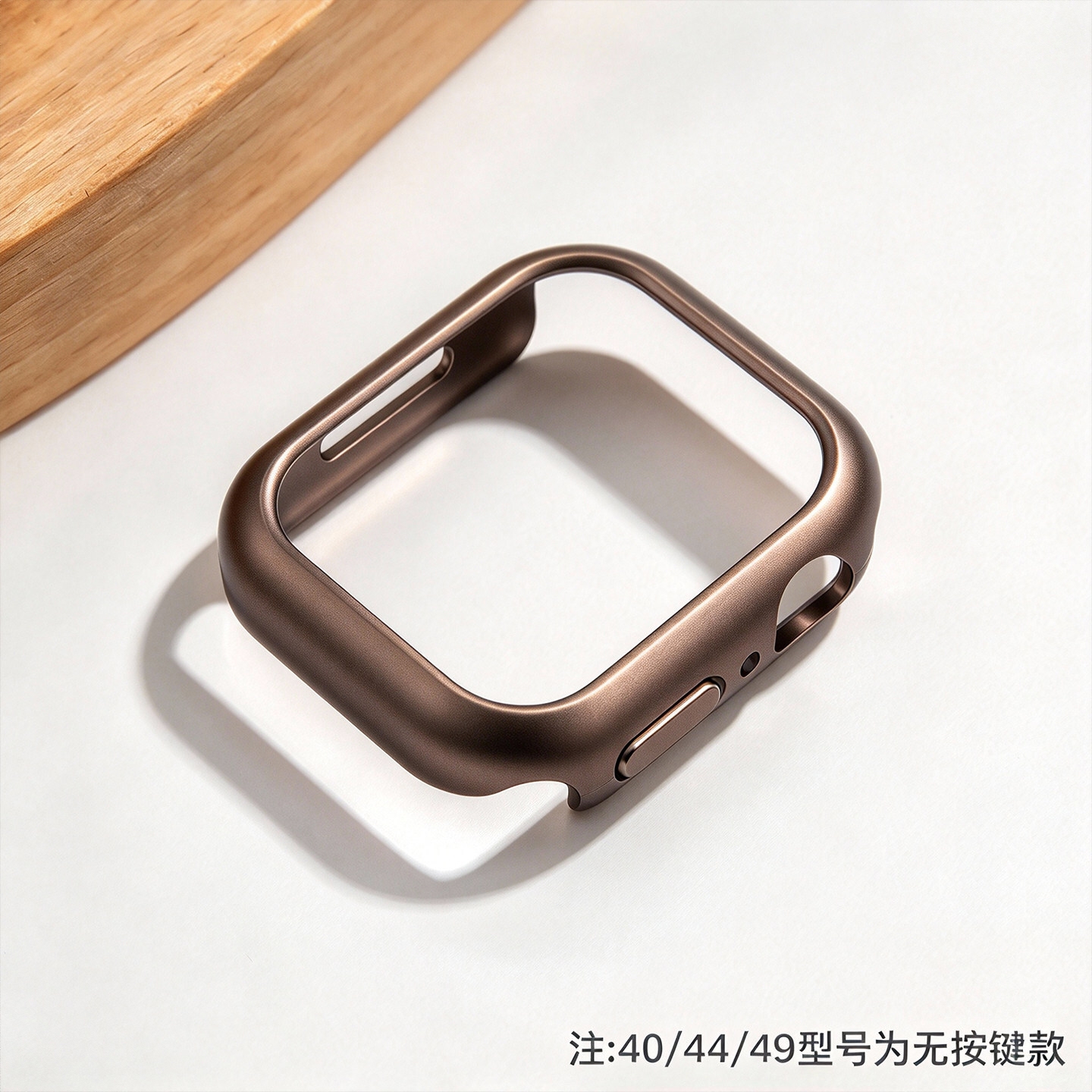 商品配色： 【S12新款配色】深古铜色