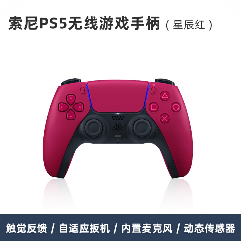 购物之前要识货 正品保障|平台比价|售后无忧