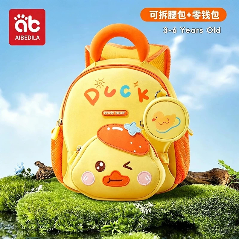 商品配色： 【多拿款 一包三用3-6岁】送防丢绳-福柿鸭