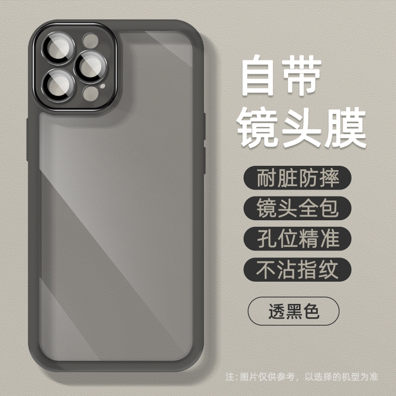 商品配色： 金属镜框-透黑-纯色不打印