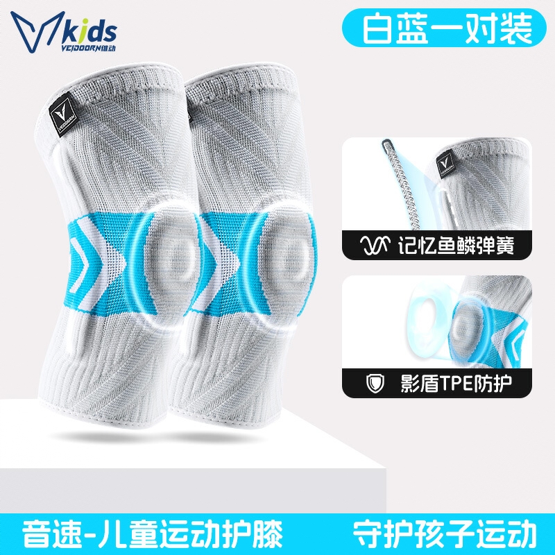 商品配色： 白蓝