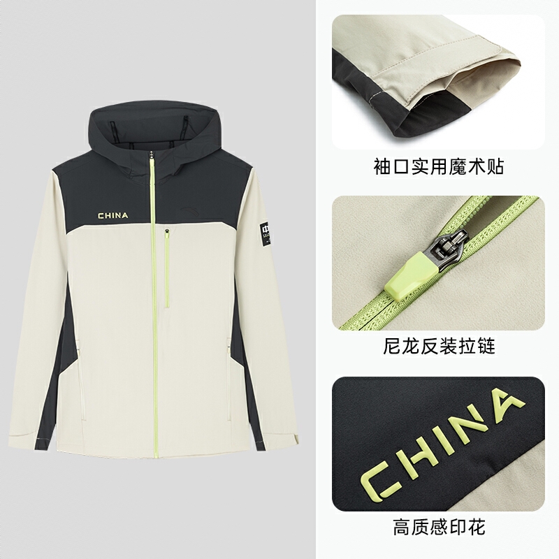 商品配色： 冷灰