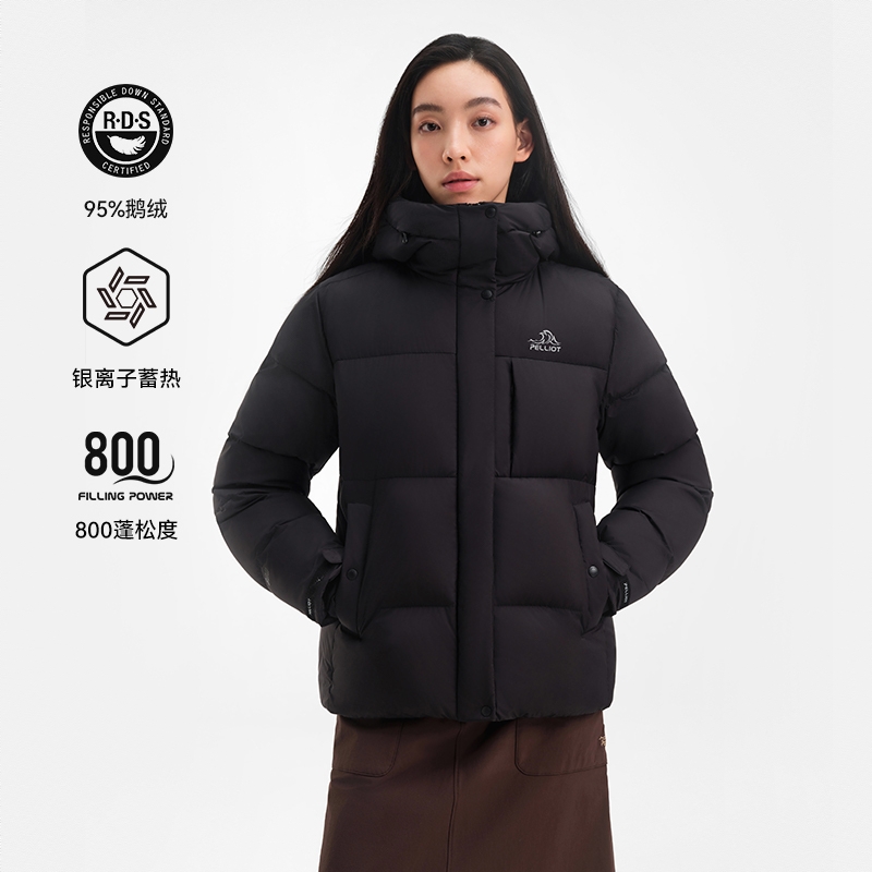 商品配色： 漫暮黑/女款