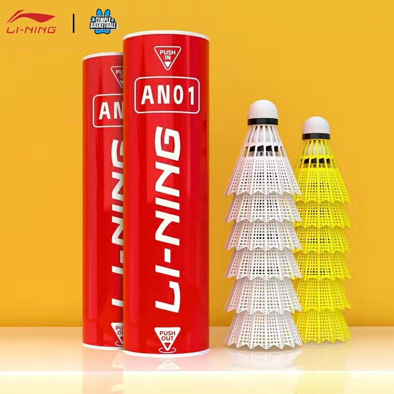 商品配色： 黄色+白色