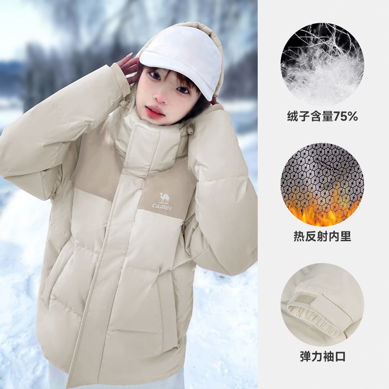 商品配色： 燕麦卡/淡卡其