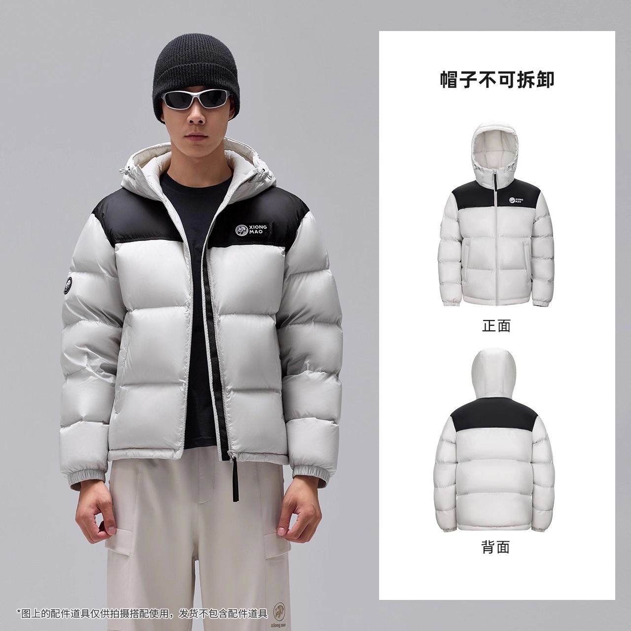 商品配色： 锌灰/幻影黑