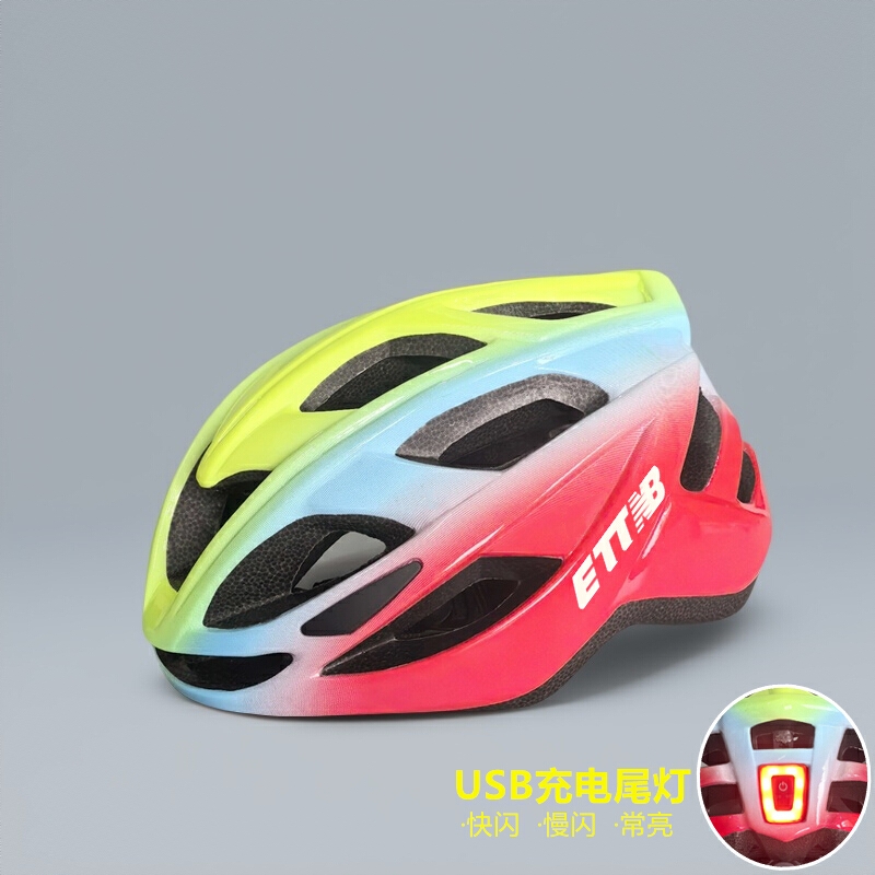 商品配色： 【三色渐变荧光黄+尾灯】头围56-61cm可调 赠收纳包