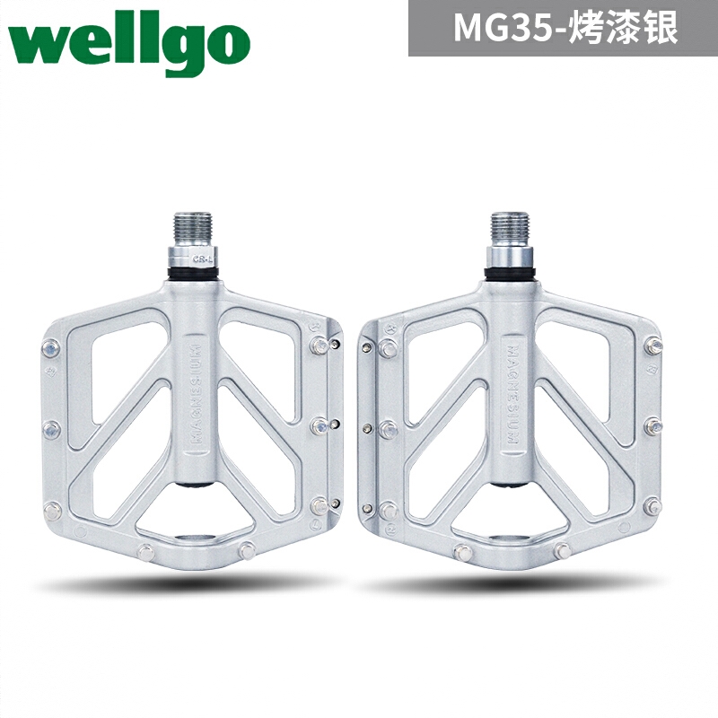 商品配色： MG35 银色一副（镁合金）