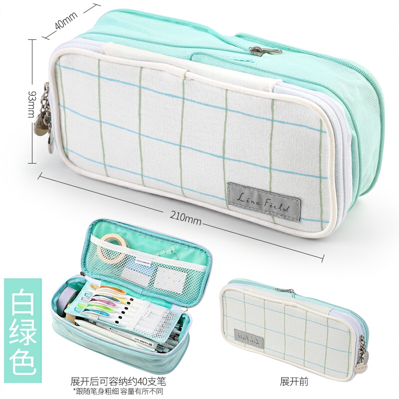 商品配色： 【双层款】格子蓝绿