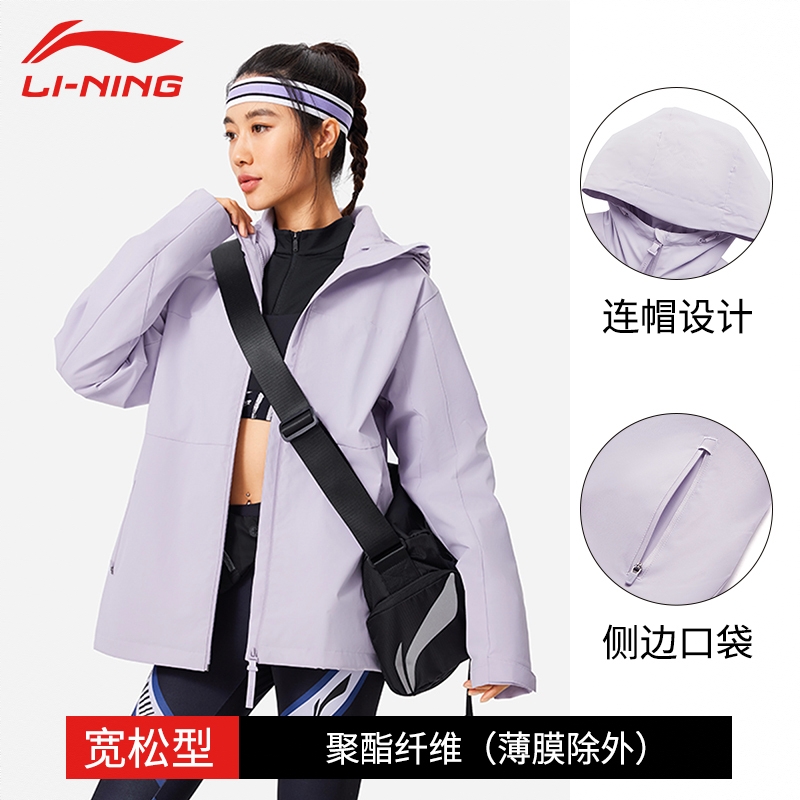 商品配色： 海盐紫/加绒