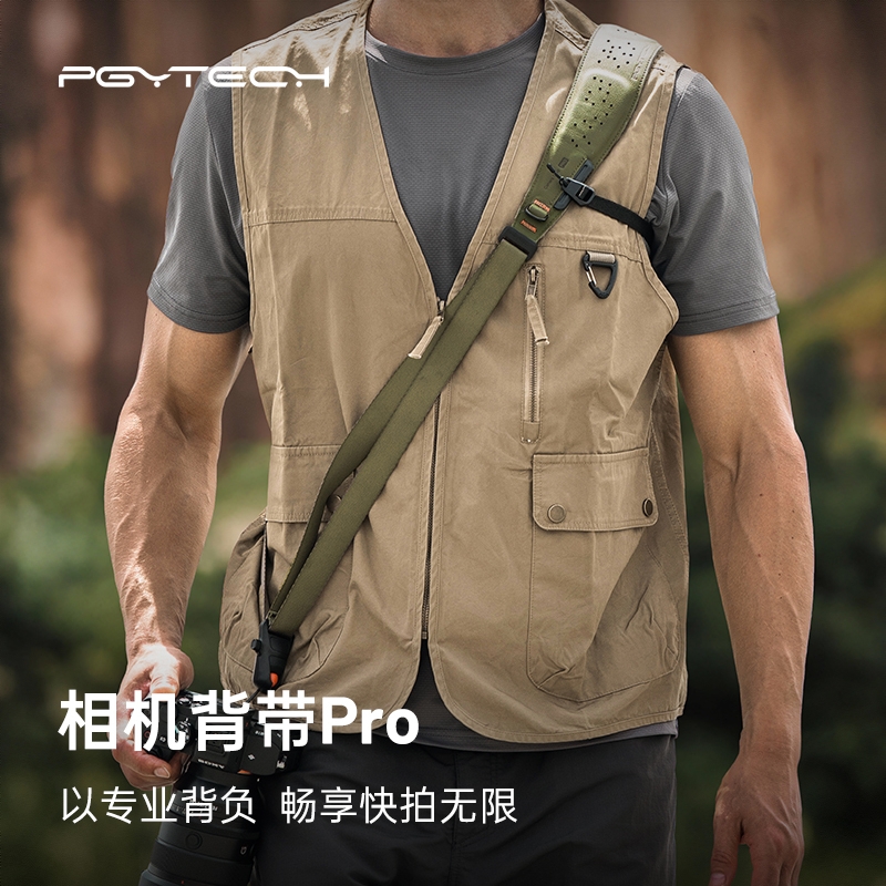 商品配色： 相机背带 Pro（旷野绿）