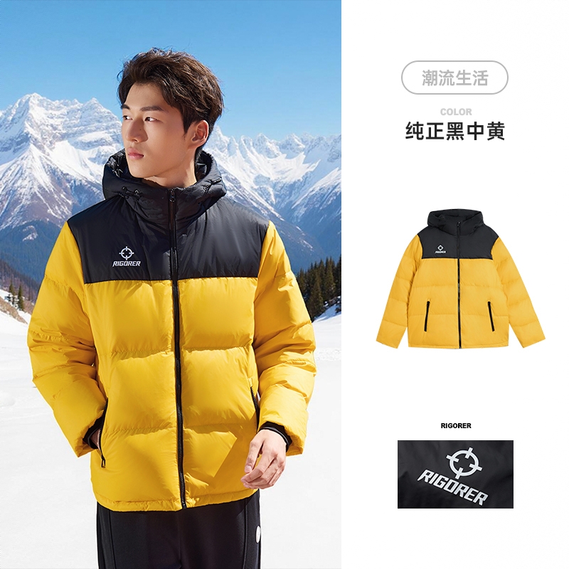商品配色： 中黄
