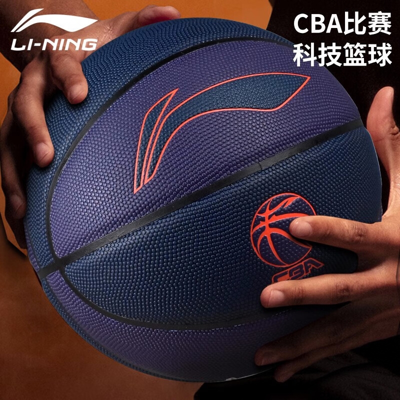 商品配色： LBQK857-5